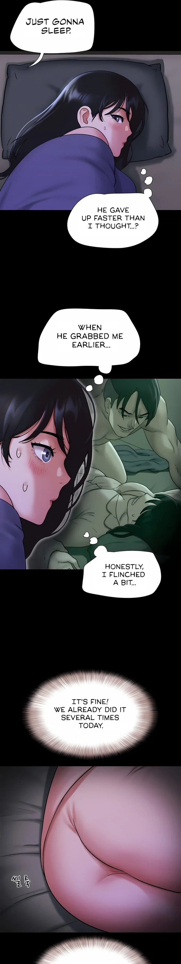 Soeun Chapter 77 - Manhwa18.com