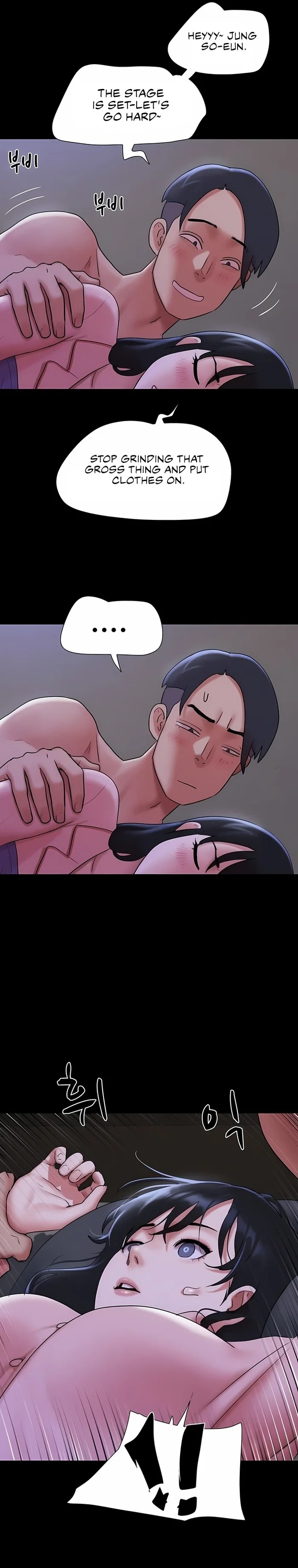 Soeun Chapter 77 - Manhwa18.com