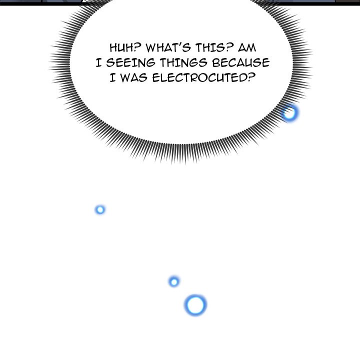 Start Game Chapter 1 - Manhwa18.com