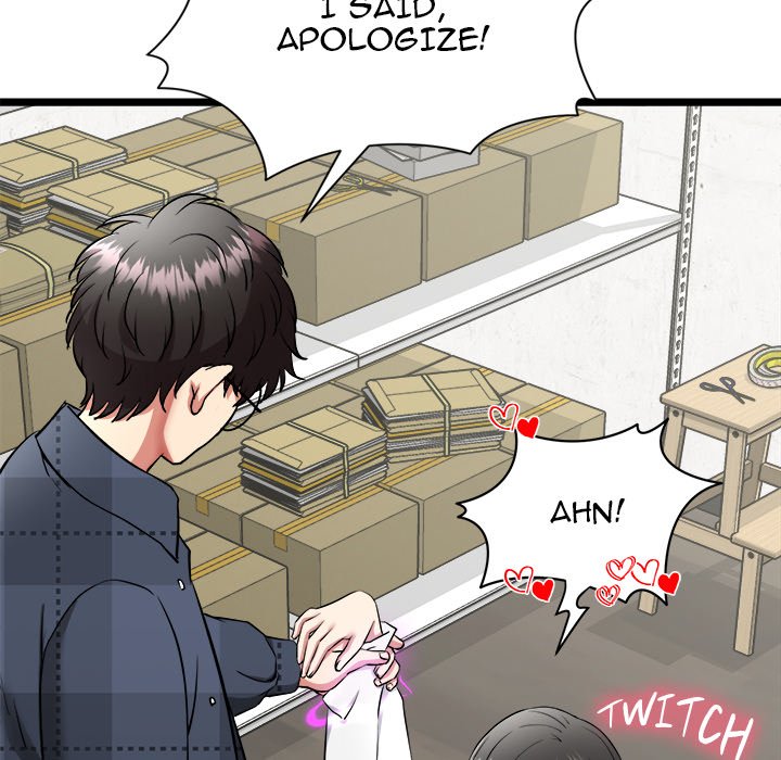 Start Game Chapter 1 - Manhwa18.com