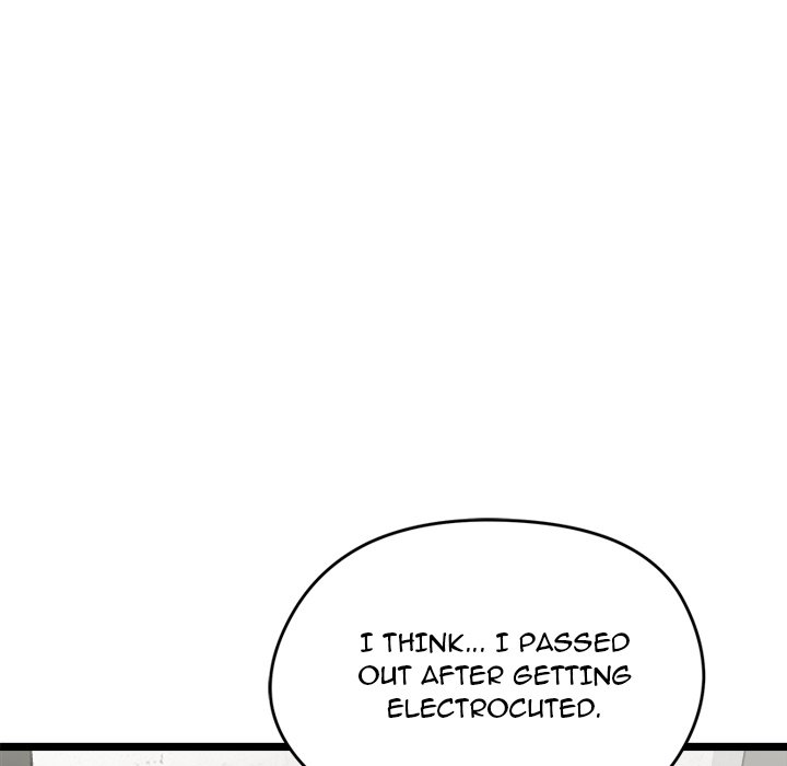 Start Game Chapter 1 - Manhwa18.com