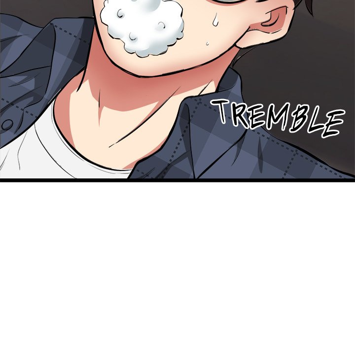 Start Game Chapter 1 - Manhwa18.com