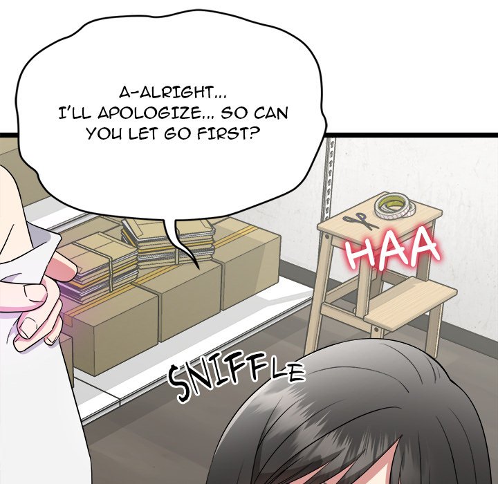 Start Game Chapter 1 - Manhwa18.com