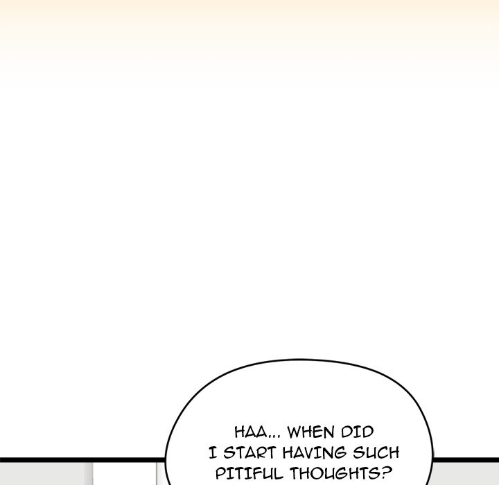 Start Game Chapter 1 - Manhwa18.com