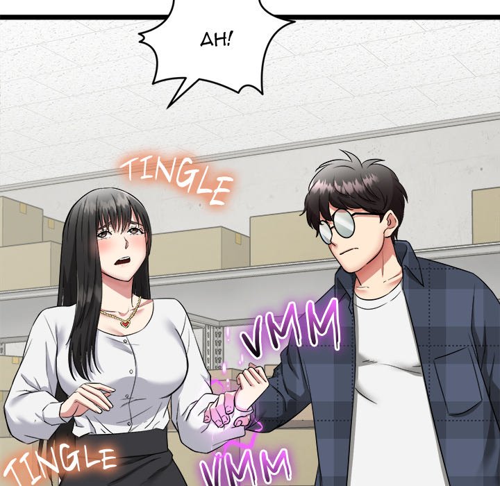 Start Game Chapter 1 - Manhwa18.com