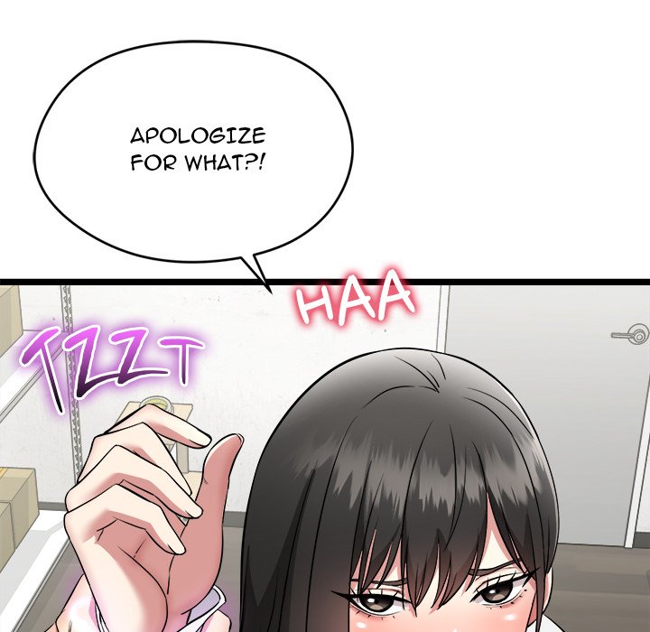 Start Game Chapter 1 - Manhwa18.com