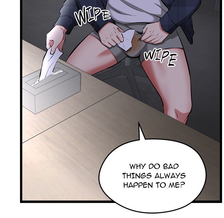 Start Game Chapter 1 - Manhwa18.com