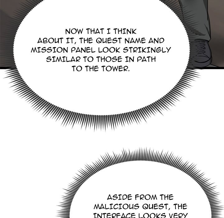 Start Game Chapter 1 - Manhwa18.com