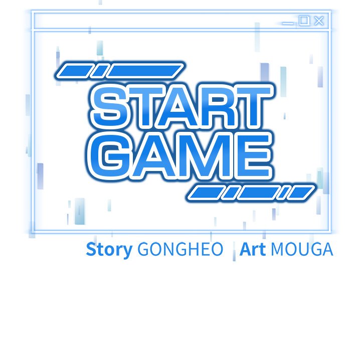 Start Game Chapter 1 - Manhwa18.com