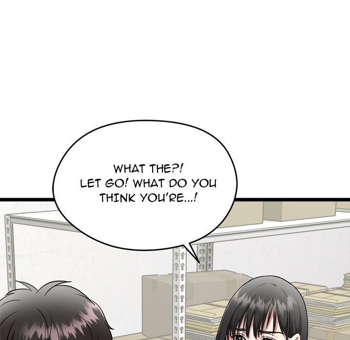 Start Game Chapter 1 - Manhwa18.com