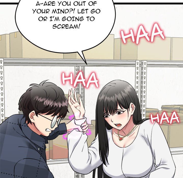 Start Game Chapter 1 - Manhwa18.com