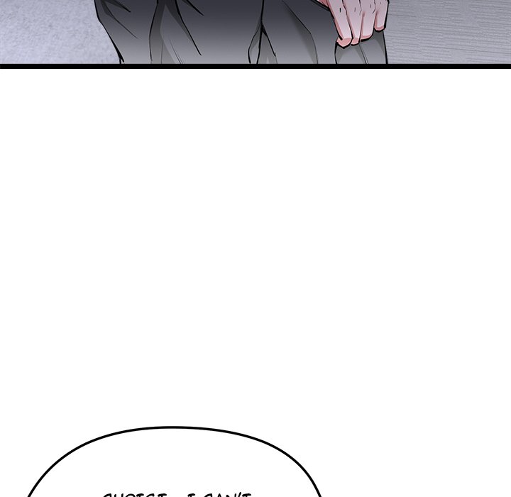 Start Game Chapter 1 - Manhwa18.com