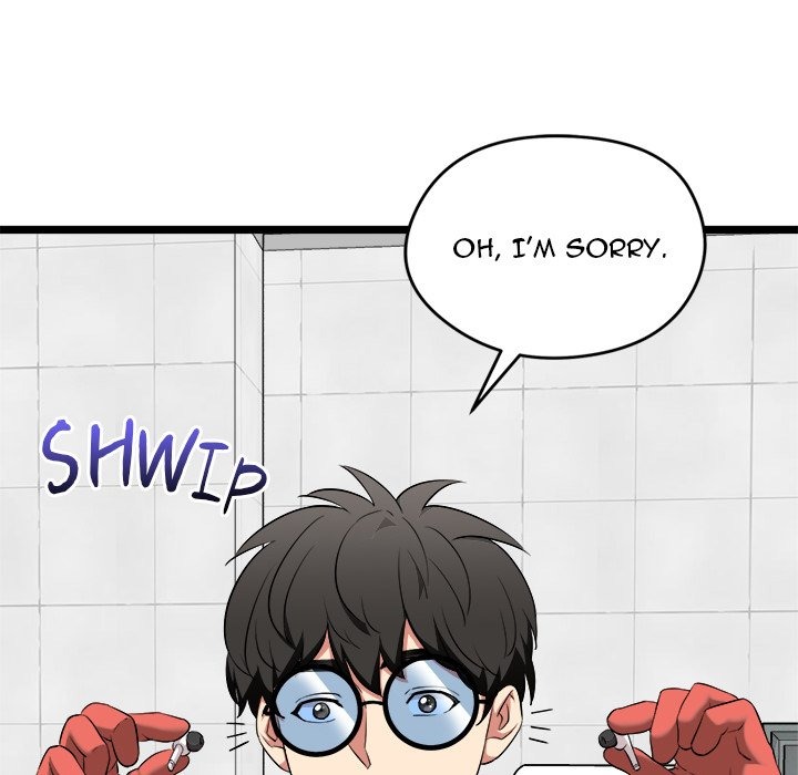 Start Game Chapter 10 - Manhwa18.com