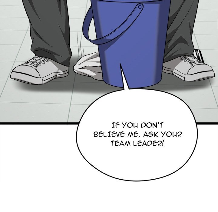 Start Game Chapter 10 - Manhwa18.com