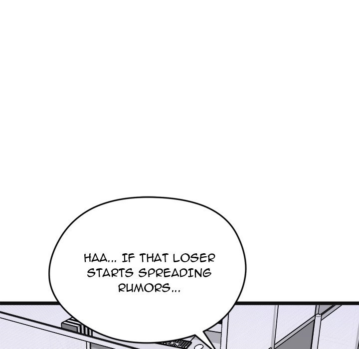Start Game Chapter 10 - Manhwa18.com