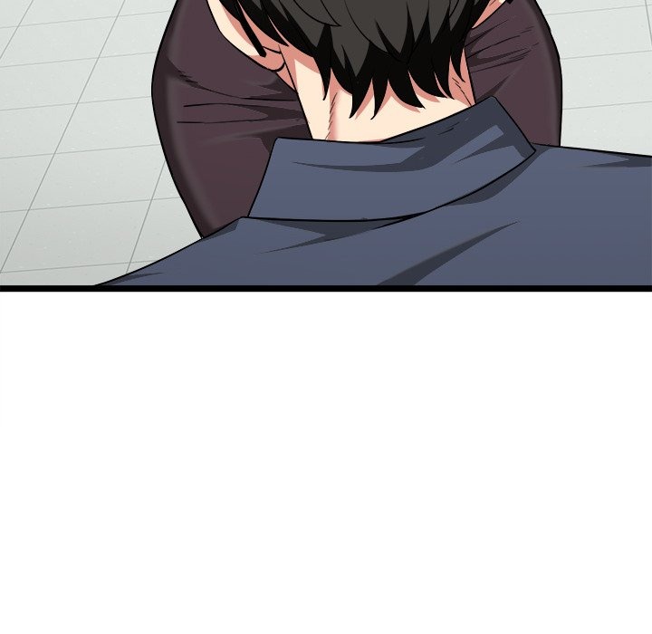 Start Game Chapter 10 - Manhwa18.com