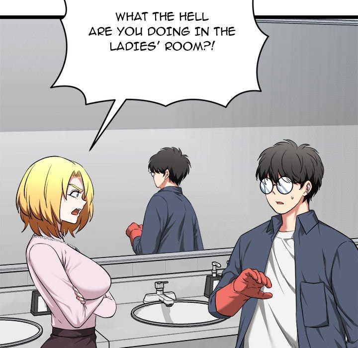Start Game Chapter 10 - Manhwa18.com