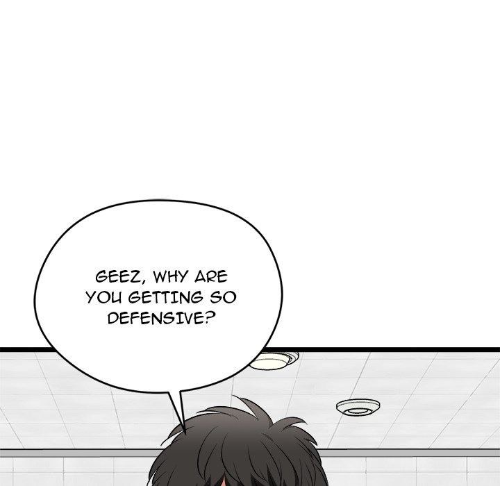 Start Game Chapter 10 - Manhwa18.com