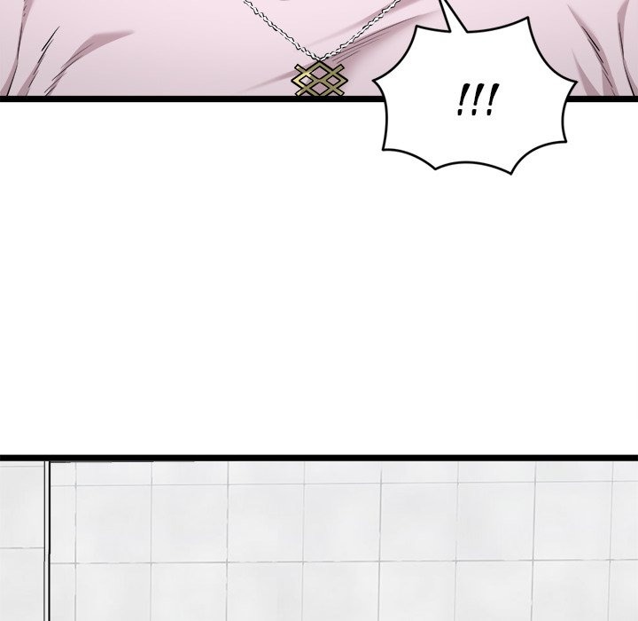Start Game Chapter 10 - Manhwa18.com