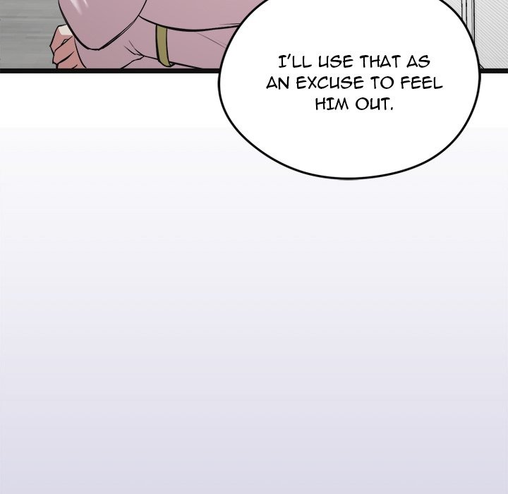 Start Game Chapter 10 - Manhwa18.com