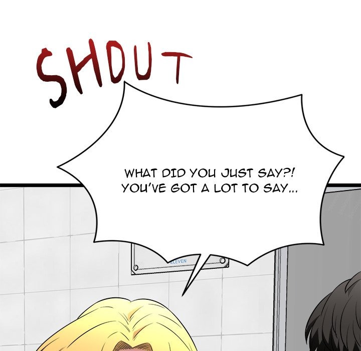 Start Game Chapter 10 - Manhwa18.com