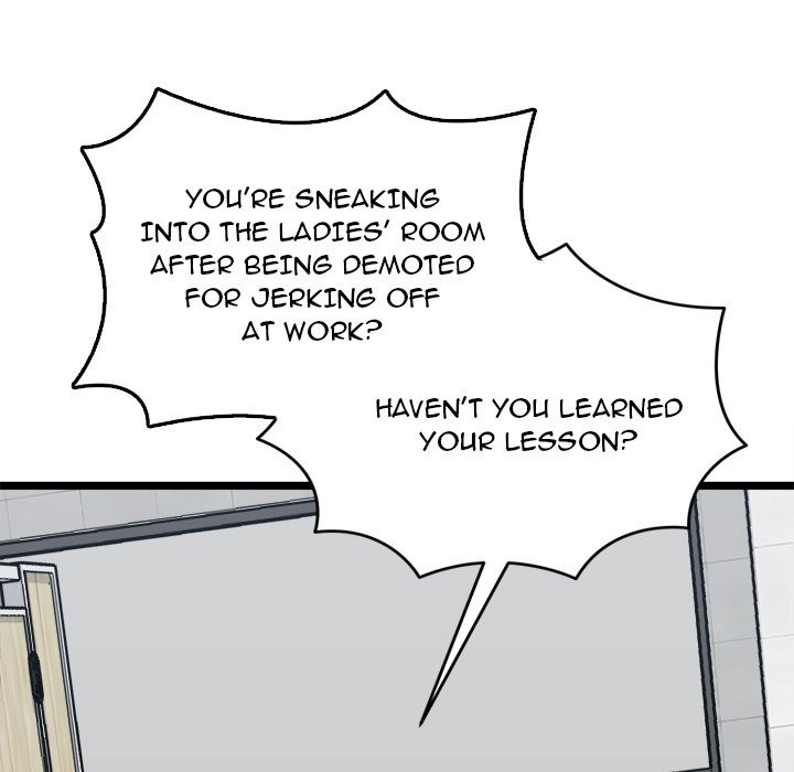 Start Game Chapter 10 - Manhwa18.com