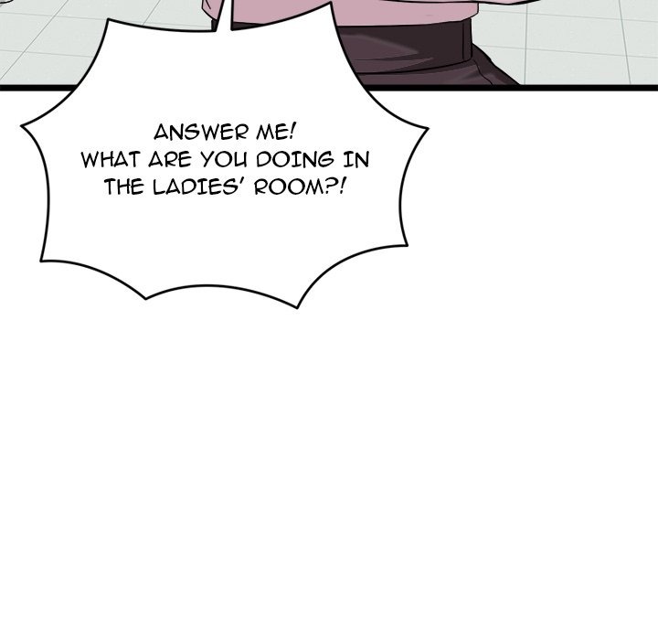 Start Game Chapter 10 - Manhwa18.com