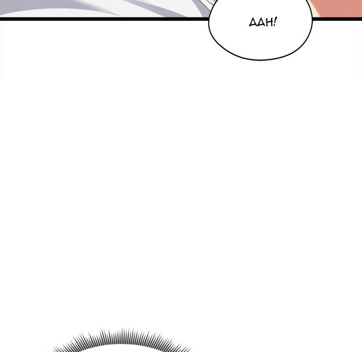 Start Game Chapter 17 - Manhwa18.com