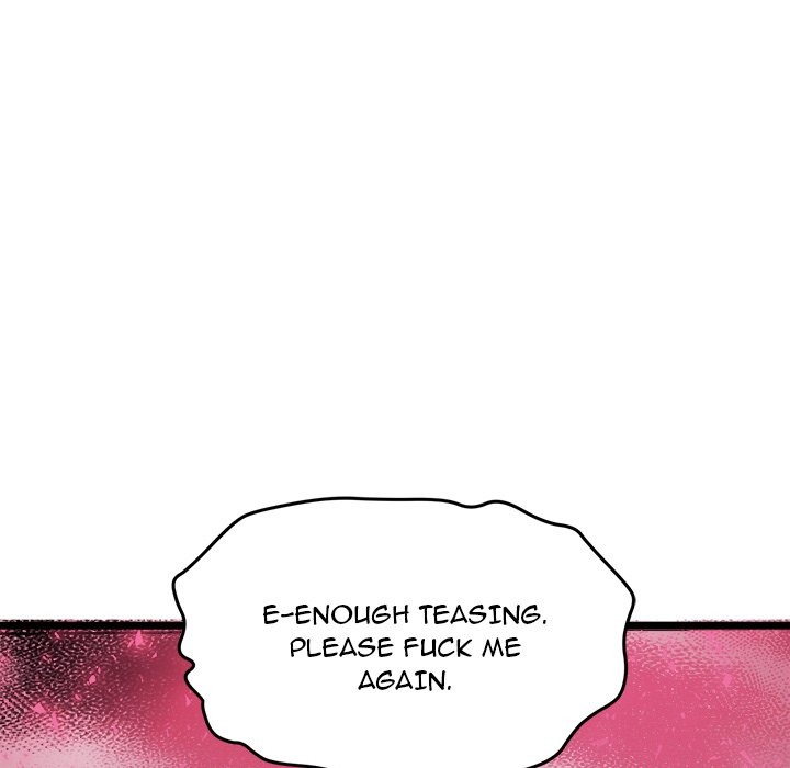 Start Game Chapter 17 - Manhwa18.com