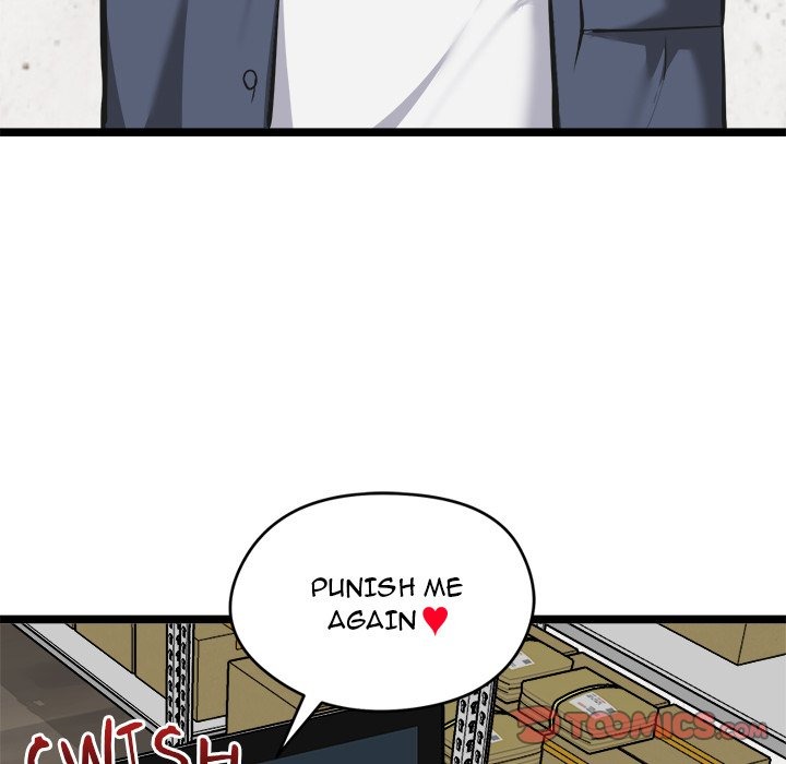 Start Game Chapter 17 - Manhwa18.com