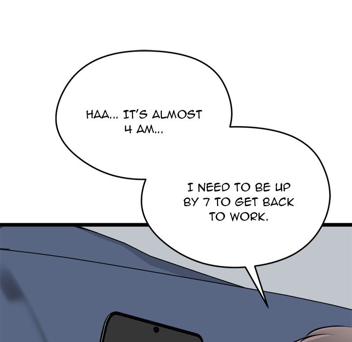 Start Game Chapter 17 - Manhwa18.com