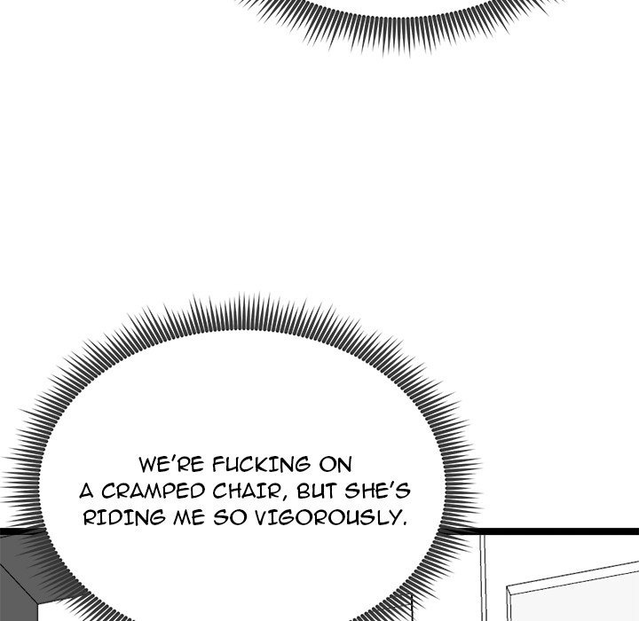 Start Game Chapter 17 - Manhwa18.com