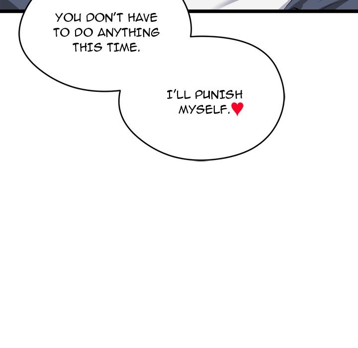 Start Game Chapter 17 - Manhwa18.com