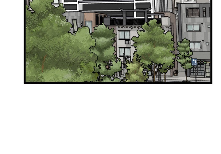 Start Game Chapter 18 - Manhwa18.com
