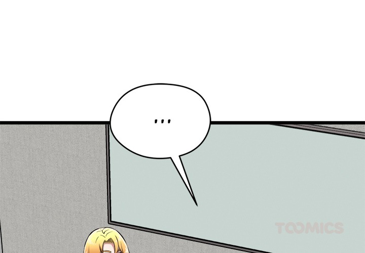 Start Game Chapter 18 - Manhwa18.com