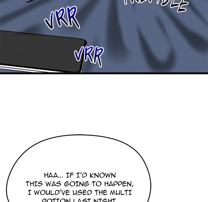 Start Game Chapter 18 - Manhwa18.com