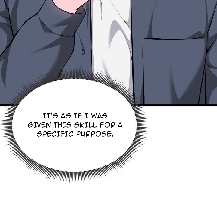 Start Game Chapter 18 - Manhwa18.com