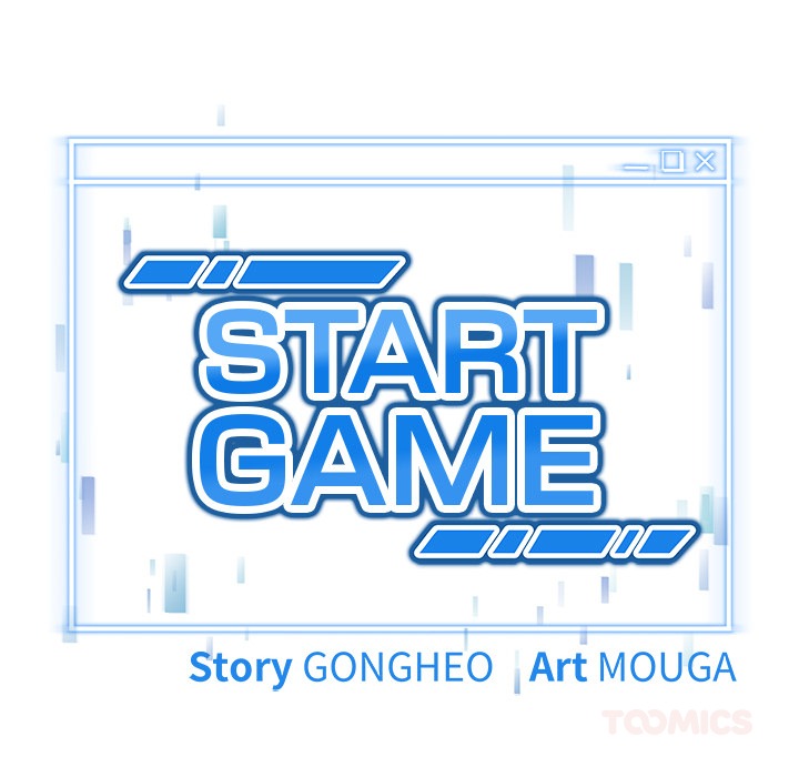 Start Game Chapter 18 - Manhwa18.com