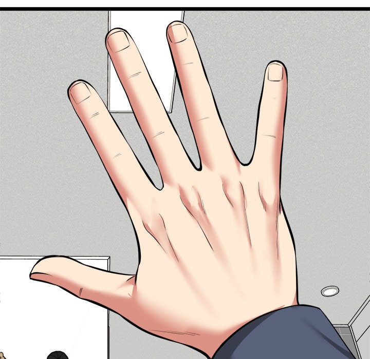 Start Game Chapter 18 - Manhwa18.com
