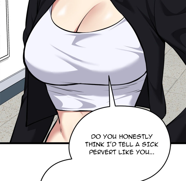 Start Game Chapter 19 - Manhwa18.com