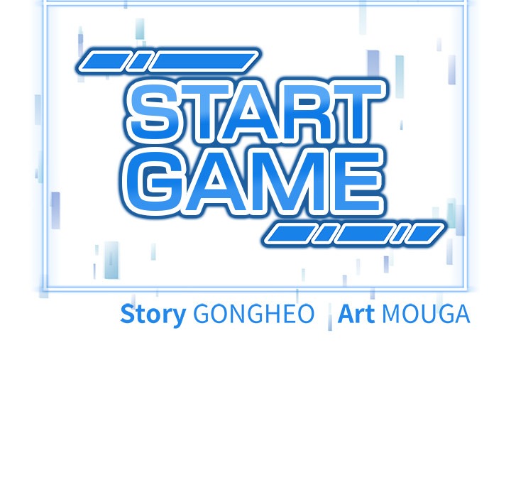 Start Game Chapter 19 - Manhwa18.com
