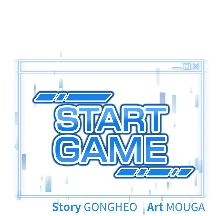 Start Game Chapter 2 - Manhwa18.com