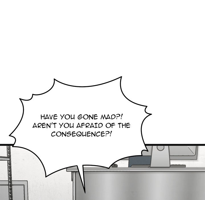 Start Game Chapter 2 - Manhwa18.com