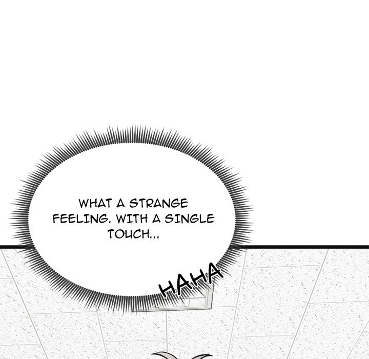 Start Game Chapter 2 - Manhwa18.com