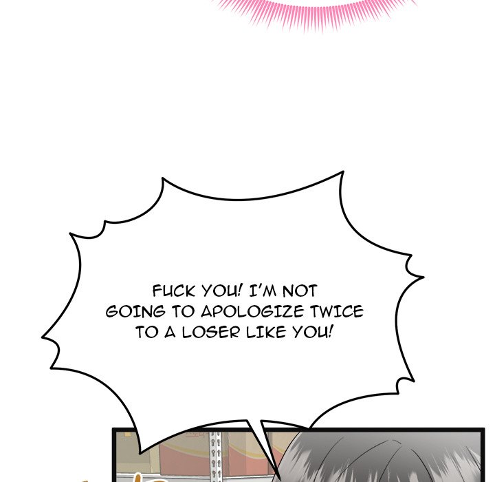 Start Game Chapter 2 - Manhwa18.com
