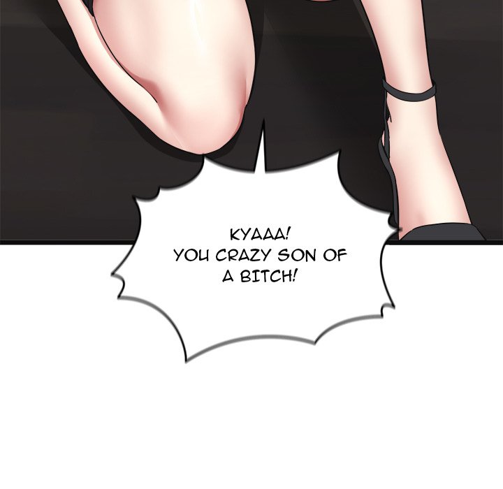 Start Game Chapter 2 - Manhwa18.com