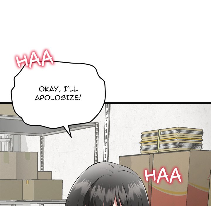 Start Game Chapter 2 - Manhwa18.com