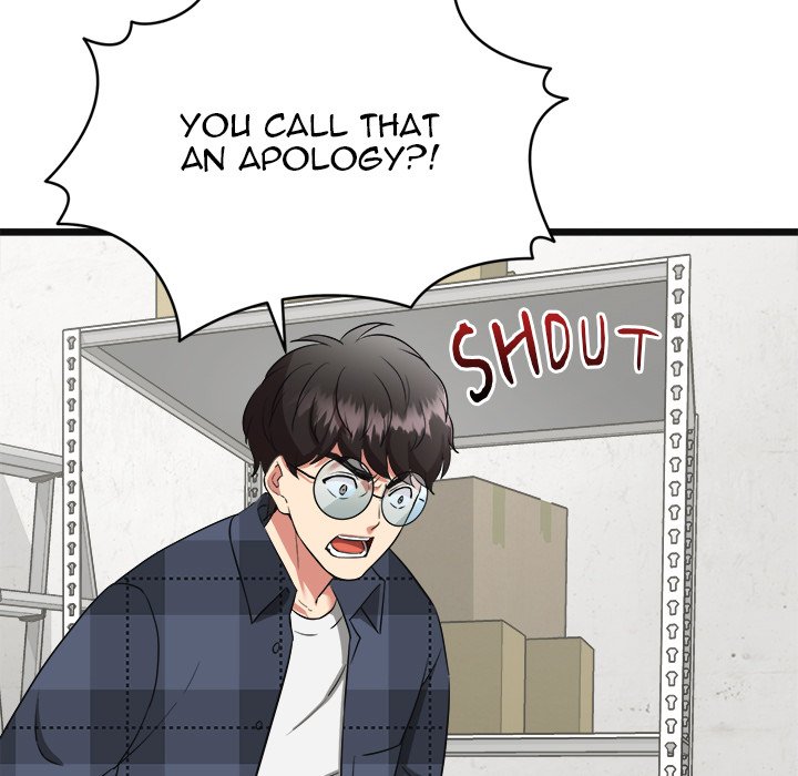 Start Game Chapter 2 - Manhwa18.com