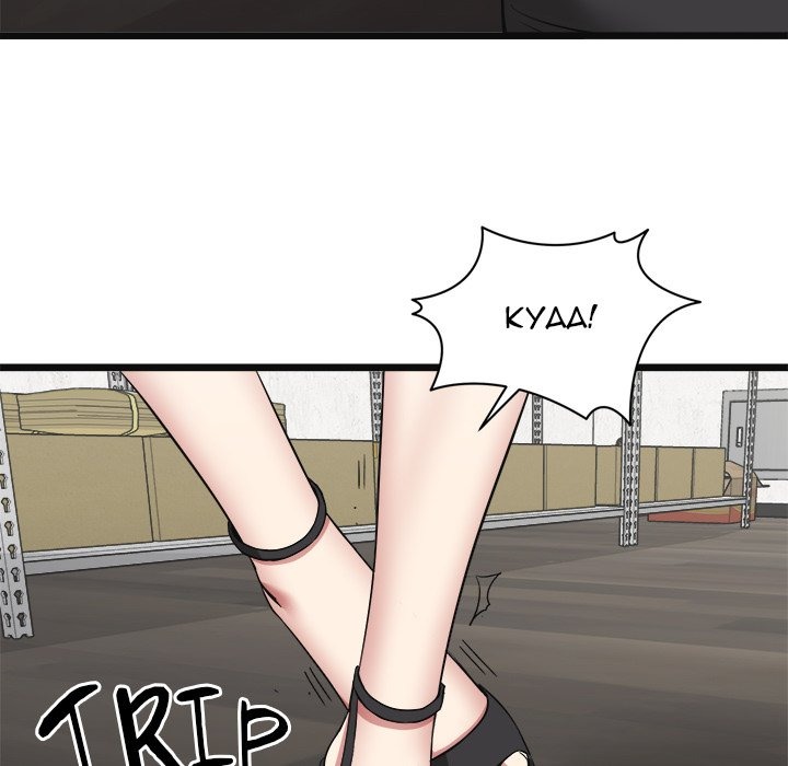 Start Game Chapter 2 - Manhwa18.com