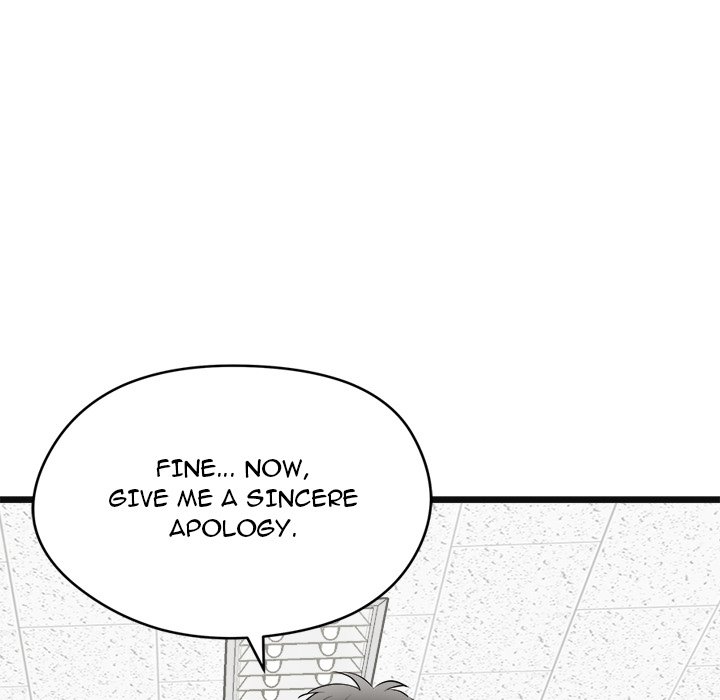 Start Game Chapter 2 - Manhwa18.com